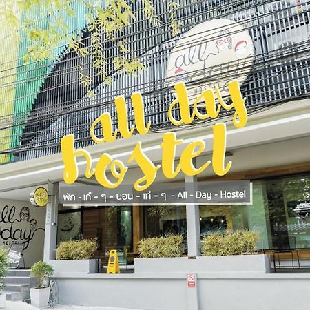 All Day Hostel At Bts Bang Chak Бангкок Экстерьер фото